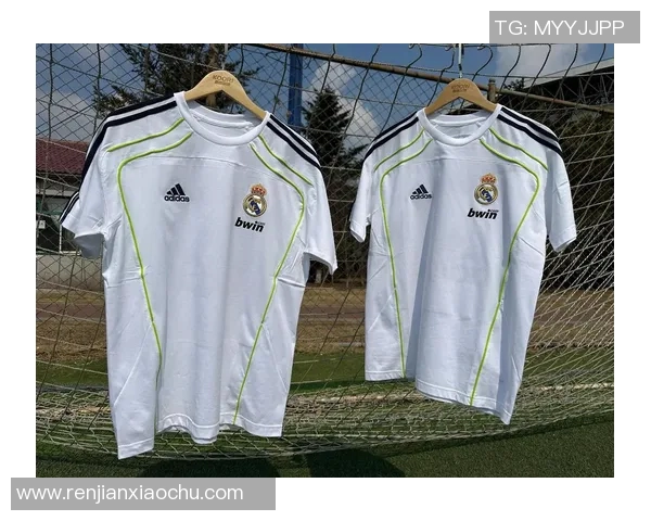 足球装备选购指南：精选球衣推荐助你提升球场表现与风格