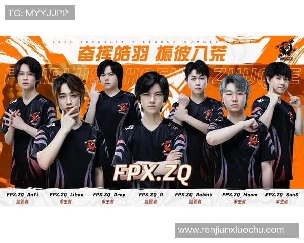 聚焦CSGOFPX战队的灵活战术与应变能力分析